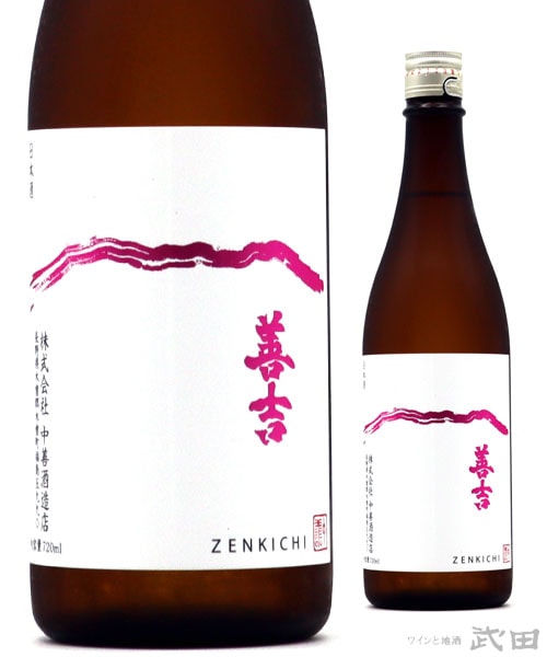 善吉　特別純米　720ml　[要冷蔵]