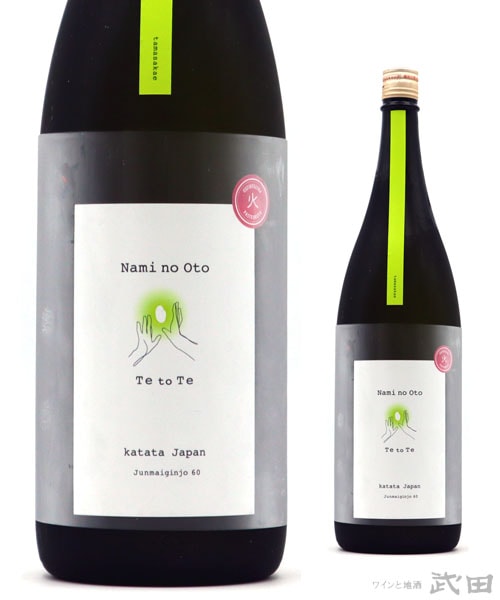 土日祝発送NG T♡即購入OKプロフ必読 鳥⭐️プロフ既読後、即購入OK の出品した商品 - メルカリ