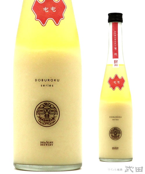 稲とアガベ DOBUROKU もも 500ml　[要冷蔵]