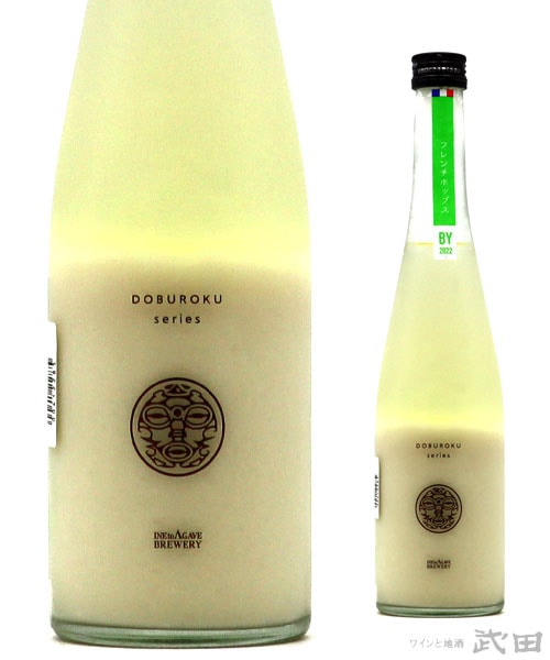 稲とアガベ DOBUROKU ホップ 03 500ml　[要冷蔵]