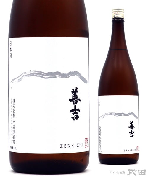 善吉　純米酒 瓶間一回火入 1.8L