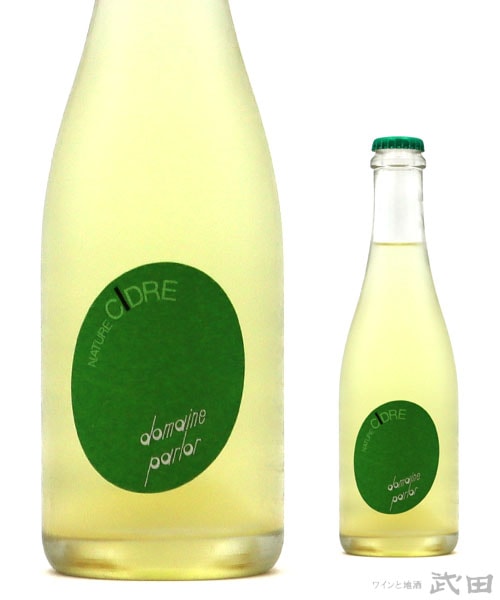 仙禽　ドメーヌパーラー　ナチュールシードル　375ml