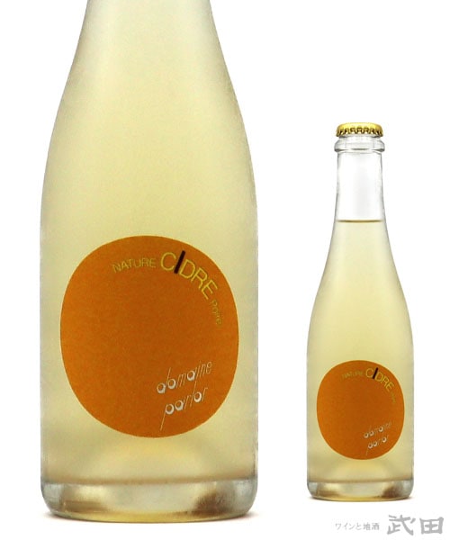 仙禽　ドメーヌパーラー　ナチュールシードル　ポワレ　375ml