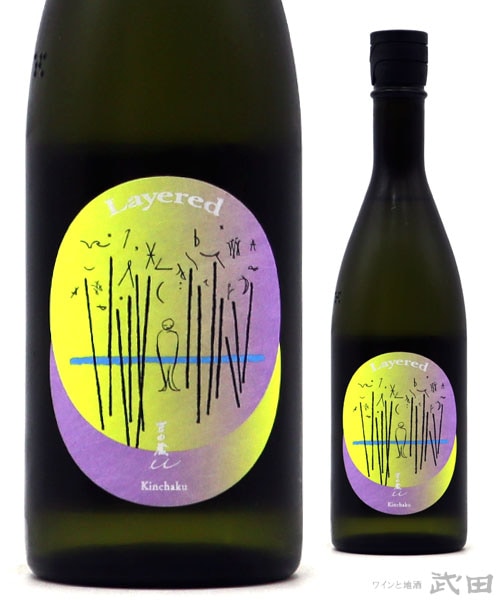 吉田蔵 u レイヤード 巾着 720ml　[要冷蔵]