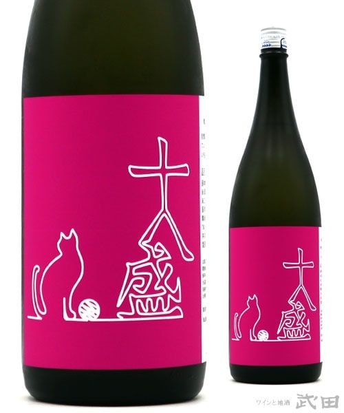 Ace Cat 無濾過生原酒 1.8L [要冷蔵] | 十八盛酒造 | ワインと地酒