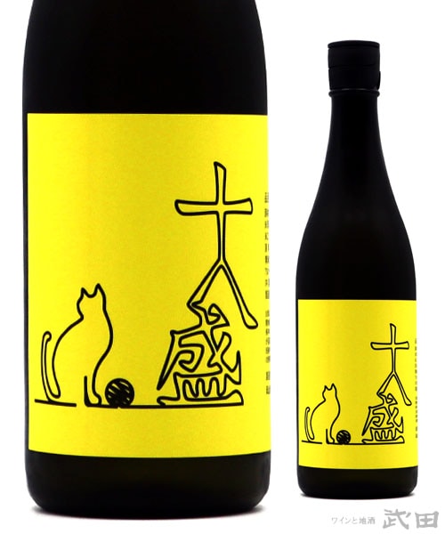 Ace Cat　エースキャット　720ml
