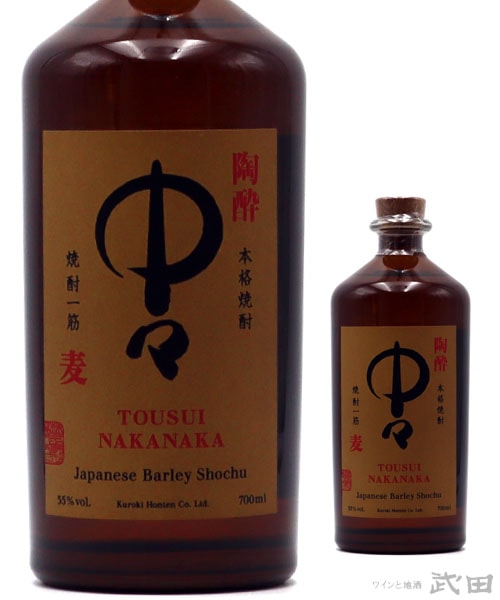 百年の孤独 720ml | 黒木本店 | ワインと地酒 武田 オンラインショップ