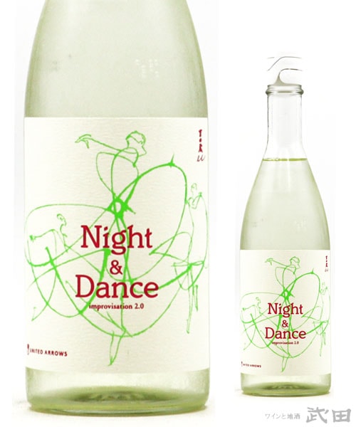 吉田蔵u Night & Dance improvisation2.0 for UA 720ml