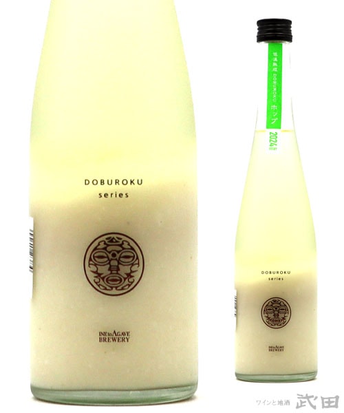 稲とアガベ DOBUROKU ホップ 低温熟成 500ml　[要冷蔵]
