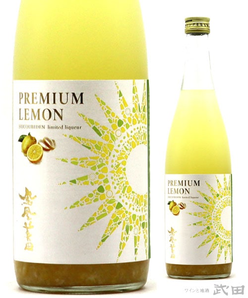 鳳凰美田 PREMIUM 檸檬 720ml　[要冷蔵]