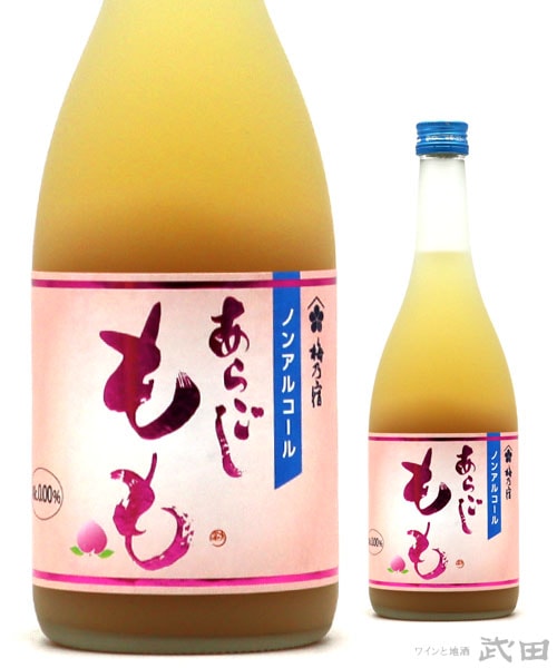 梅乃宿　ノンアルコールあらごしもも　720ml