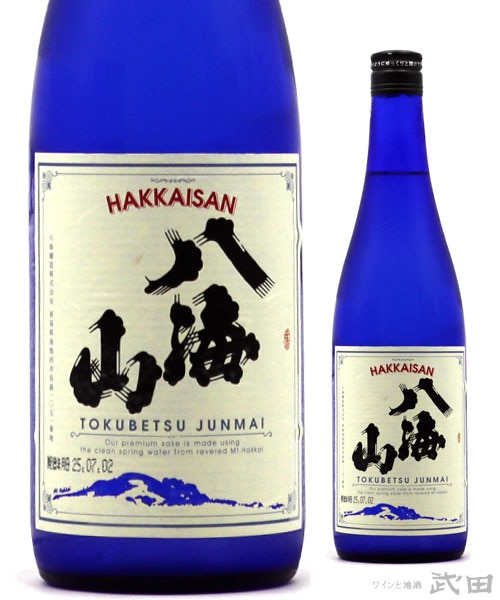 八海山 特別純米 ブルーボトル 720ml　[要冷蔵]