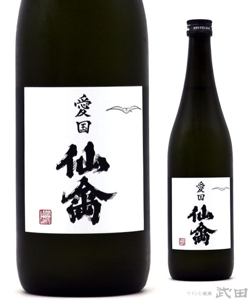 金田伊巧　Special Amazon.co.jp: 金田伊功スペシャル : 金田 伊功: 本