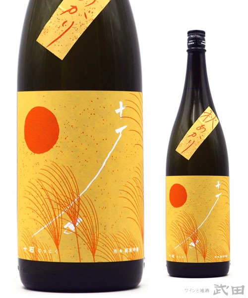 十石　祝　純米吟醸　秋　1.8L