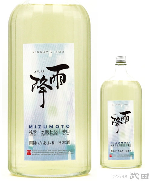 雨降　水もと仕込純米酒　1.8L　[要冷蔵]
