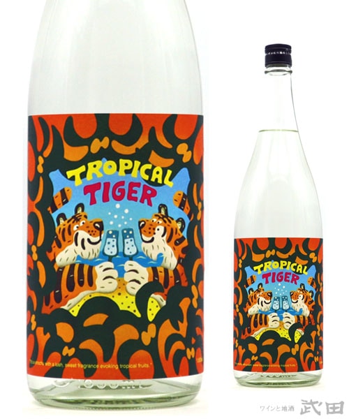 TROPICAL TIGER　1.8L