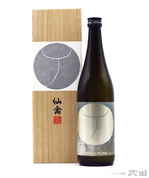 鶴鳴 仙禽一聲 720ml [要冷蔵] | せんきん | ワインと地酒 武田