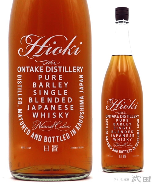 日置 Hioki 御岳蒸留所 40度 1.8L