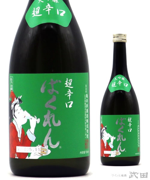 スーパーくどき上手 Jr.雄町30% 純米大吟醸 1.8L | 亀の井酒造