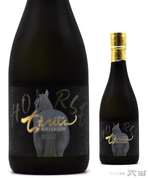 KITSUKI BLANC CUVEE CHIEBIJIN キツキ ブラン キュベ チエビジン