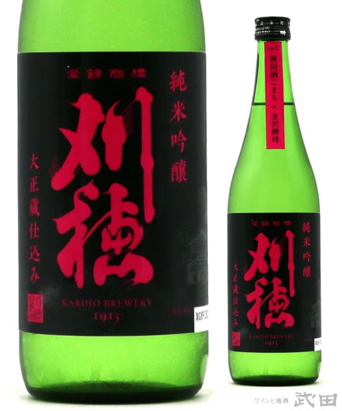 東北 | ワインと地酒 武田 オンラインショップ