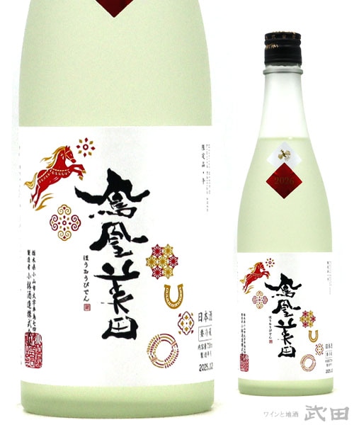 鳳凰美田 J-SAKE スピリッツ 2019 500ml | 小林酒造 | ワインと地酒