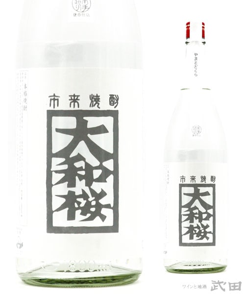 大和桜　匠　1.8L