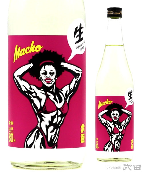 大盃　MACHO　愛山80　生　純米　720ml　[要冷蔵]