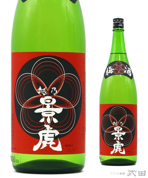 越乃景虎　梅酒　1.8L