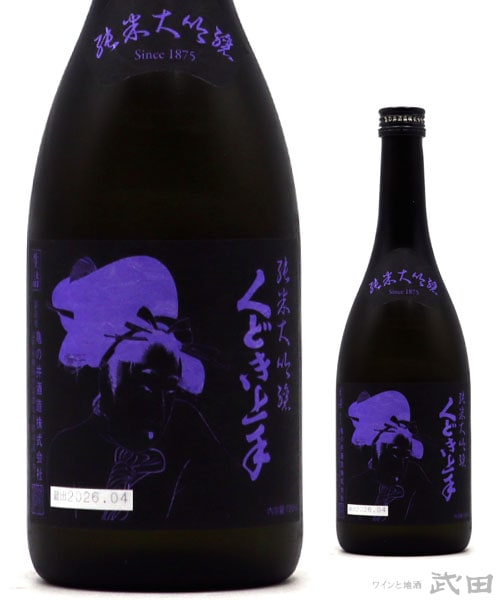 くどき上手 純米大吟醸 山酒4号 720ml