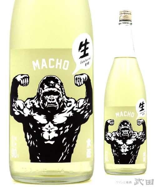 大盃 MACHO 古式生もと90 生 1.8L　[要冷蔵]