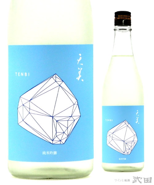 天美 純米吟醸 蒼 720ml　[要冷蔵]