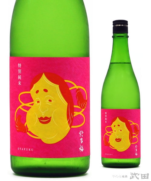 9代目於多福　特別純米　火入れ　720ml