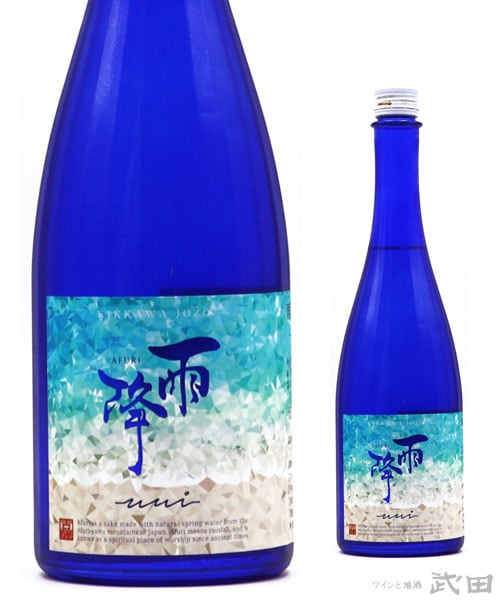 雨降 umi 720ml　[要冷蔵]