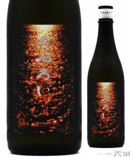 陸奥八仙 Mixseed Series うつろい 720ml
