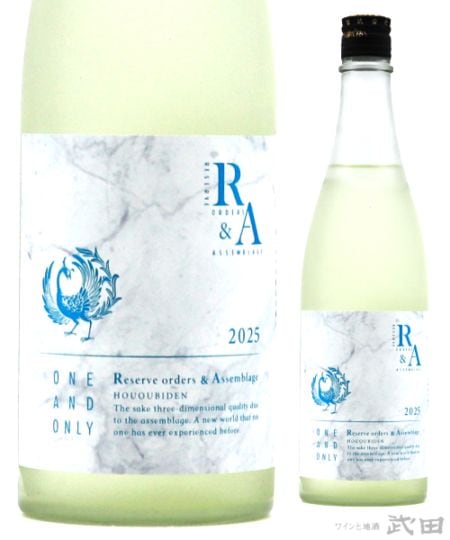 鳳凰美田 Assemblage WHITE＆SKYBLUE 720ml　[要冷蔵]