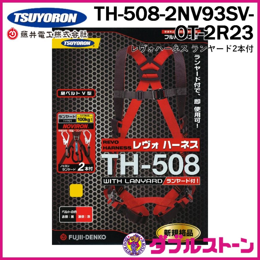 wstoneさん専用 000000000400_eKOgGlB.jpg