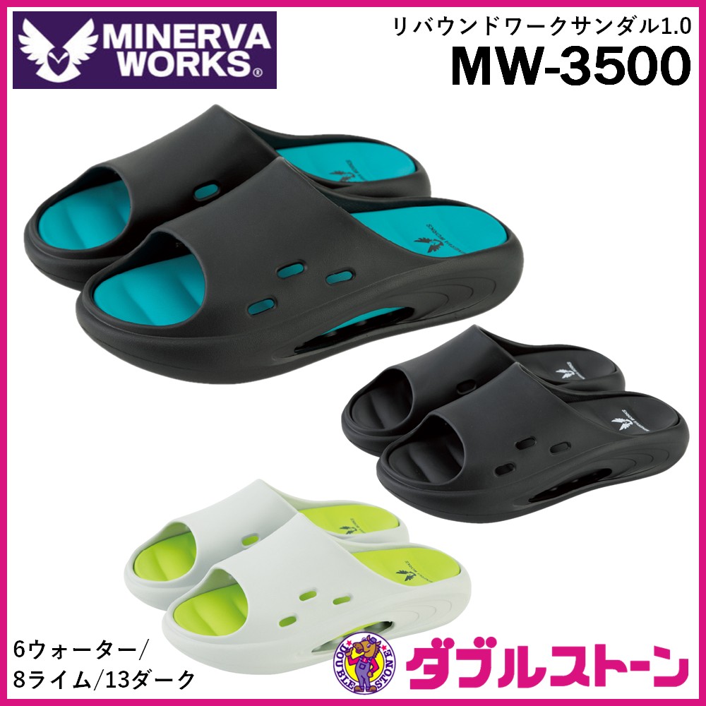 コスタ（ゴッドマスター） KOKATAT Maximus Centurion PFD / Black / SCOOP OUT WEB STORE