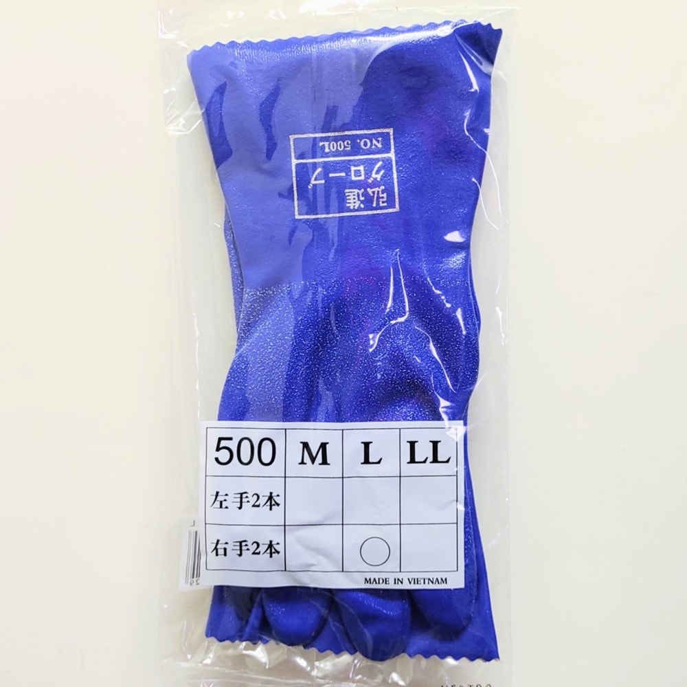 2_000000000304.jpg?1694512519