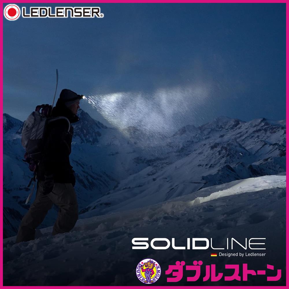 レッドレンザー Solidline LEDライト 12個セット レッドレンザー Solidline LEDライト 12個セット - メルカリ