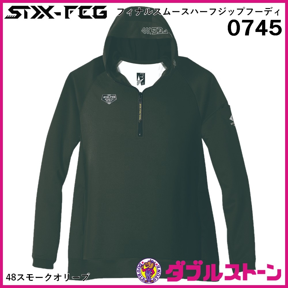 ❤︎SLM❤︎ページ 2000x2000-