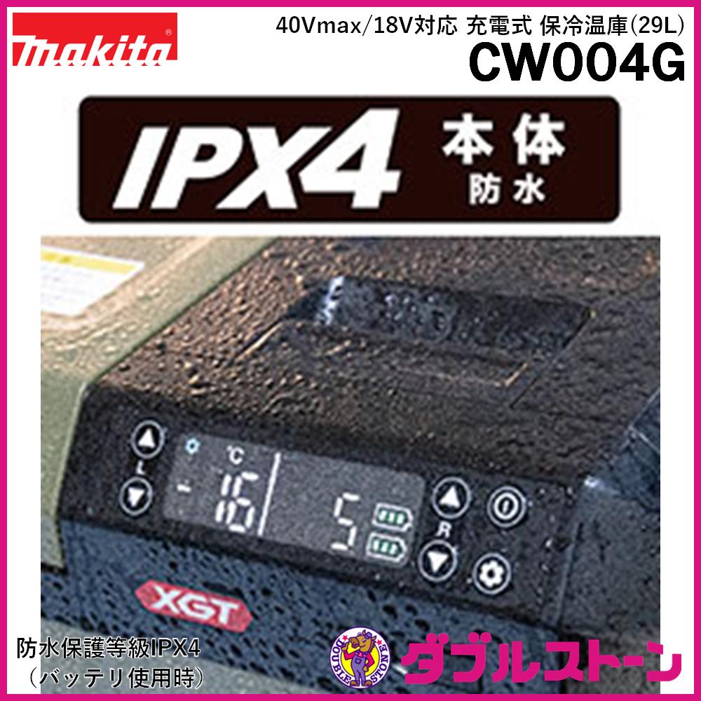激安！限定ラスト1☆お正月特大セール✩コスパ◎ポータブル電源 600 W 大容量 eb1300_ec_top01_86e514a5-e539-