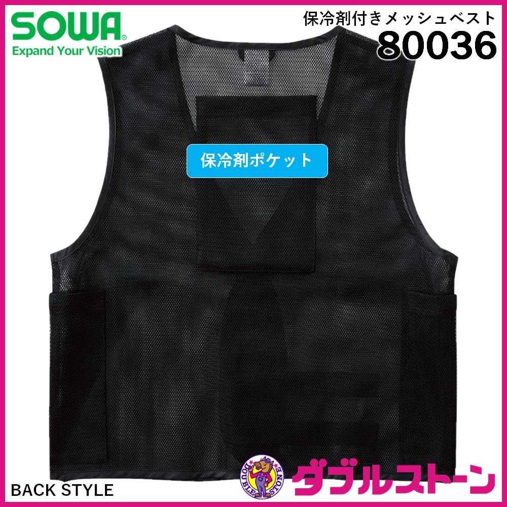 Gamakatsu (2025年春夏新製品)がまかつ/Gamakatsu ショート