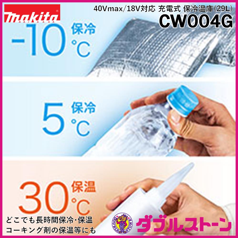 ユキ専用出品１０２本 ユキ専用出品102本 ユキ専用出品102本