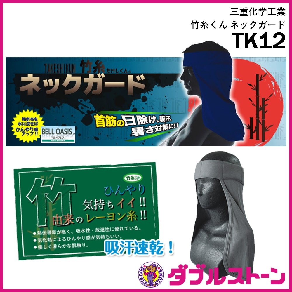 化学薬品の混触危険ハンドブック Amazon.co.jp: 奇跡の薬バイアグラ: その驚異の効能と安全な使用