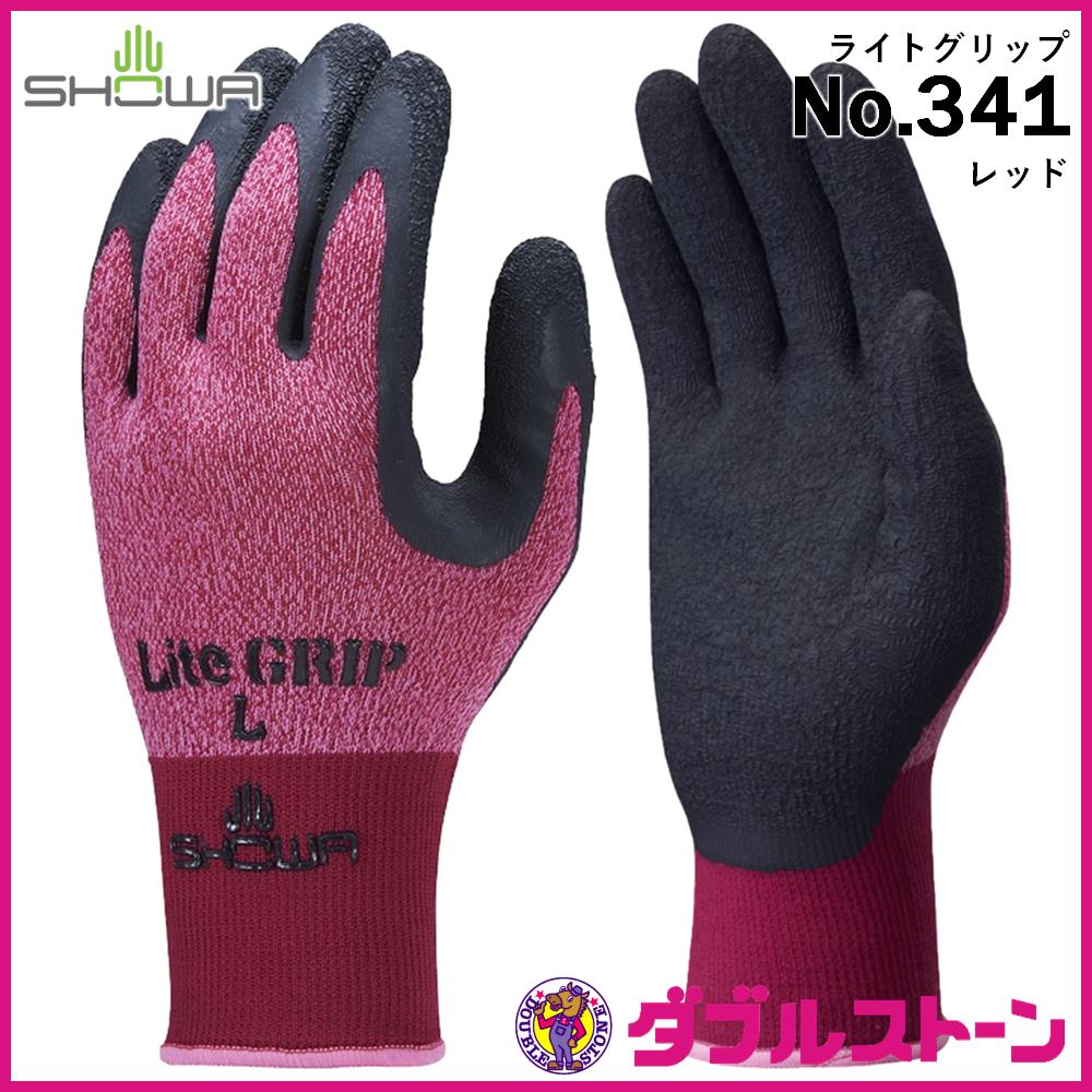 新品 Nitraid リアルストーン GROVE ナイトレイド グローブ 手袋 公式】GTDグローブ（ユニセックス）｜ザ・ノース・フェイス公式