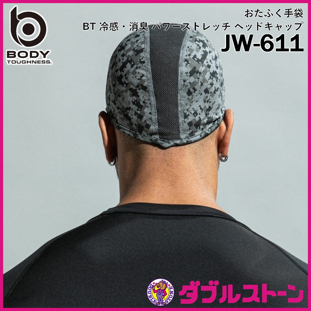 ゆっぴーオーダーページ XD466017P2B(オーデリック) 商品詳細 ～ 照明器具・換気扇他