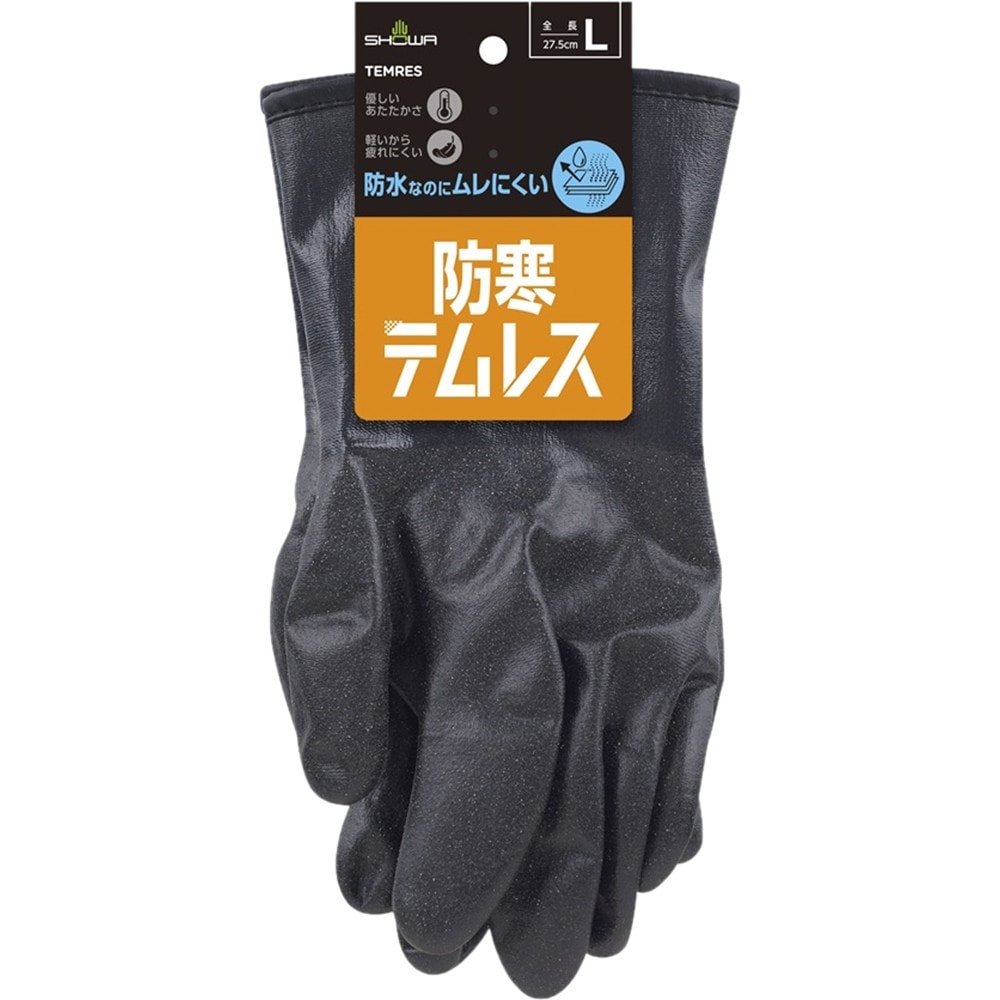 ■送料込み■防寒 テムレス Lサイズ ブラック /TEMRES BLACK 新品 #282-01
