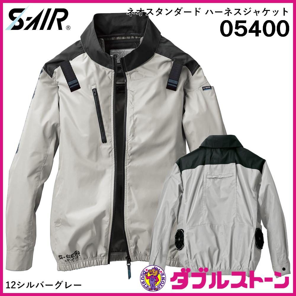 【新品未使用タグ付き】アドミラル中綿 ジップアップジャケット メンズ【サイズM】 楽天市場】ARC'TERYX アークテリクス ジャケット Alpha