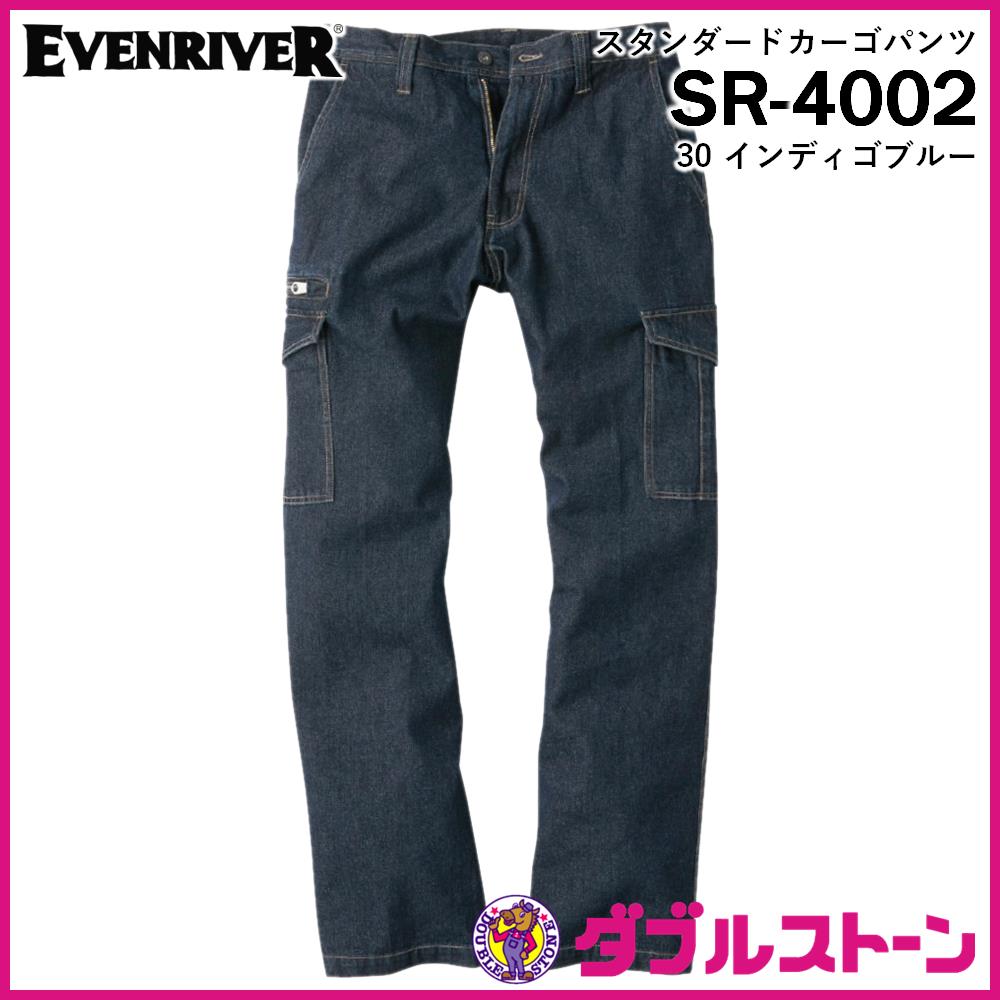 Sinner フルスーツ ブラック ブルー 4_000000000016.jpg?1693652072